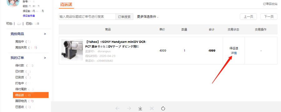 6a968b677d390.png 6a968b677d390.png