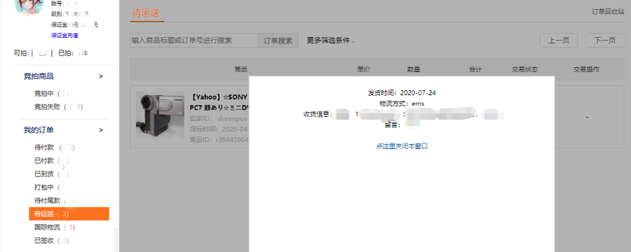 6a968ce6b4ecd.png 6a968ce6b4ecd.png