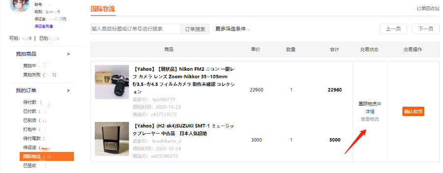 6a968e3e6b6b1.png 6a968e3e6b6b1.png