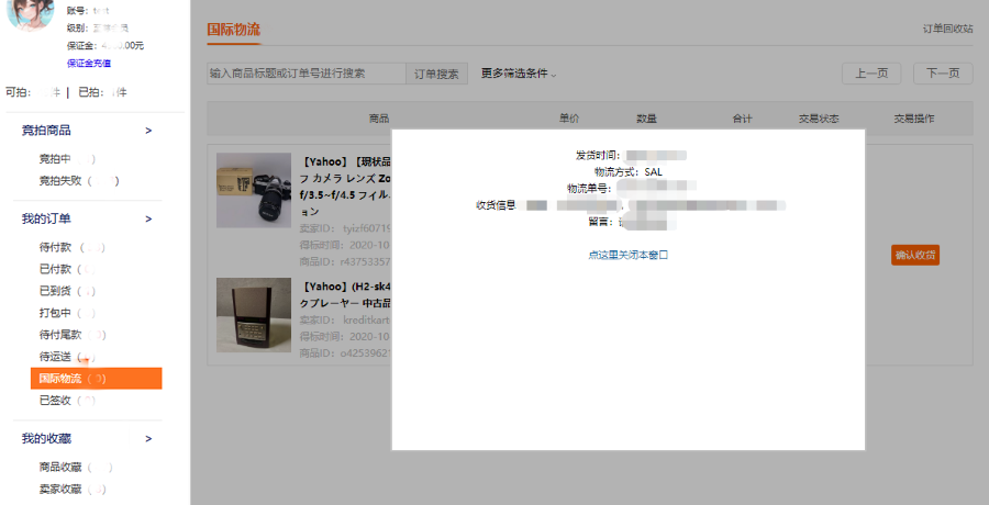 6a968f2f5b849.png 6a968f2f5b849.png