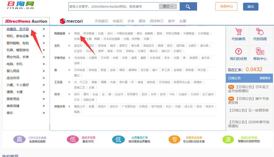 6a969a334c8a2.png