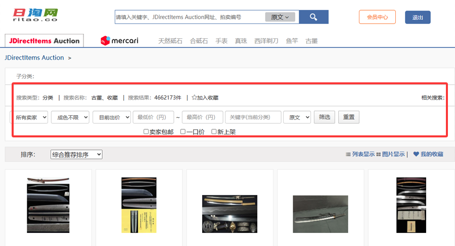 6a969a6921cb2.png