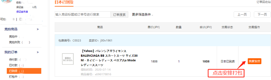 6a96a68a8d624.png 6a96a68a8d624.png