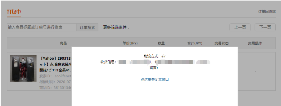 6a96a6a4ee0cd.png 6a96a6a4ee0cd.png