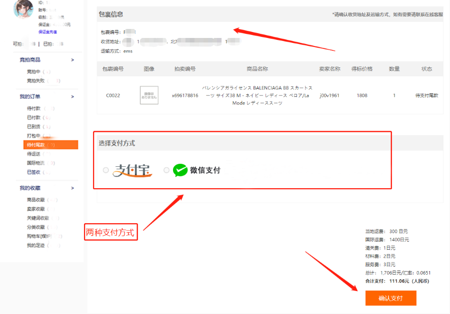 6a9772d05d777.png 6a9772d05d777.png