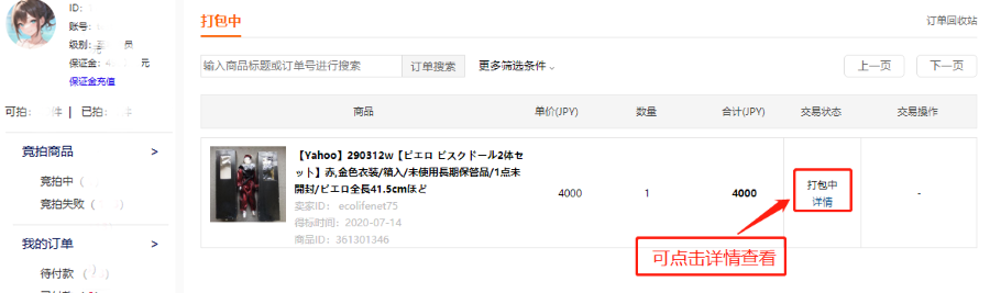 6a9778fa2f5ba.png 6a9778fa2f5ba.png